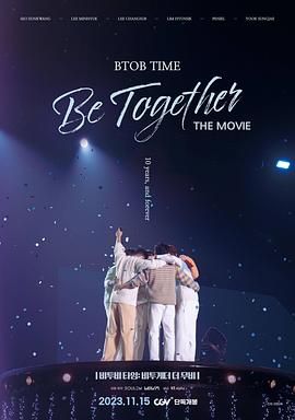 BTOBTIME:BeTogetherTheMovie