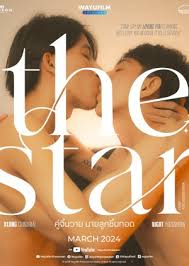 thestar